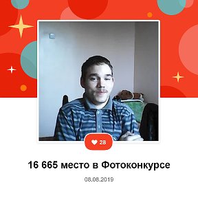 Фотография от ОЛЕГ ПАЗНЕКОВВ