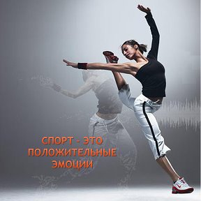 Фотография от фитнес-студия Елены Маликовой