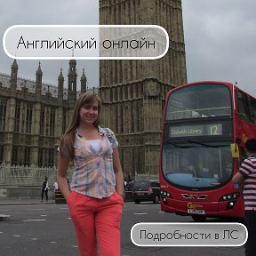 Фотография от Анастасия Ильченко (Русакова)