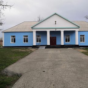 Фотография от Александровский СДК