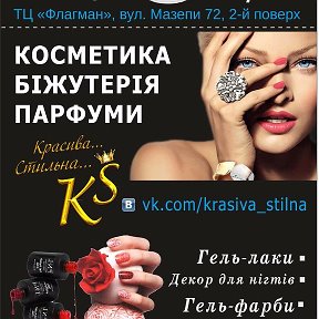 Фотография от Катерина KS