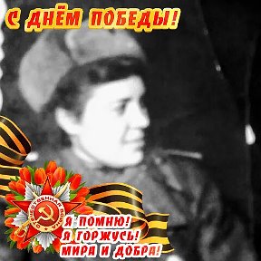 Фотография от Виктория (Новожилова) Штылева