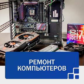 Фотография от Ремонт телефонов Бузулук