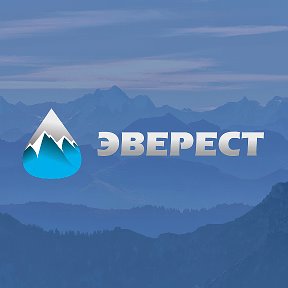 Фотография от АЗС Эверест