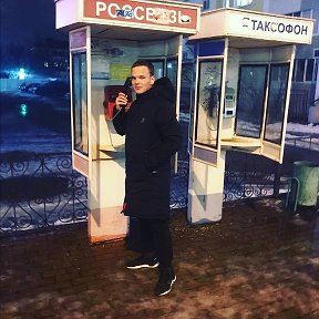 Фотография от Алексей Слепов