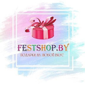 Фотография от Магазин подарков FESTSHOP BY