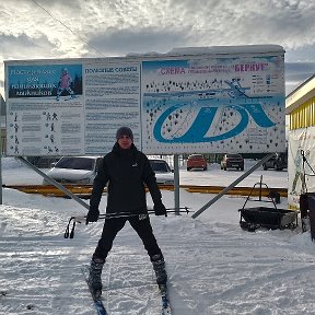 Фотография от Айрон Петров