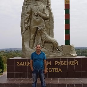 Фотография от Валентин Папенко