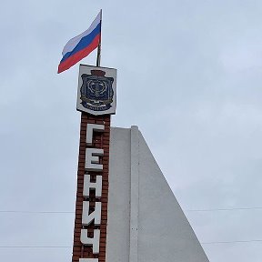 Фотография от Александр Владимирович