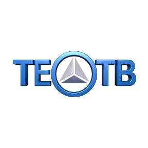 Фотография от TEO TV