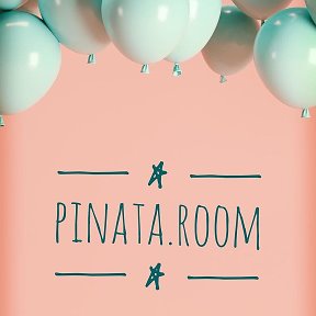 Фотография от Pinata Room