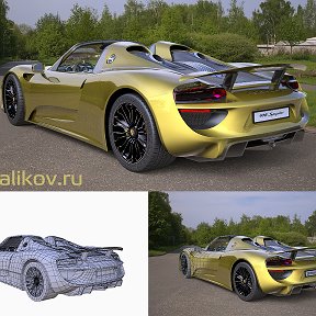 Фотография "Porsche 918 Spyder 2015"