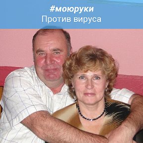 Фотография от галина пудовнина (Голубева)