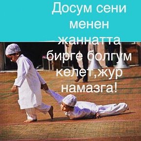 Фотография от Куба 😎😎😎