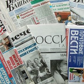 Новости Иркутска глазами СМИ и народа
