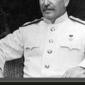 Фотография от РККА Сталин и Берия