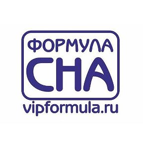 Фотография от Формула Сна