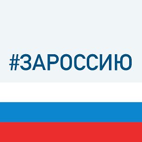 Фотография от Минпромэнерго Ростовской области