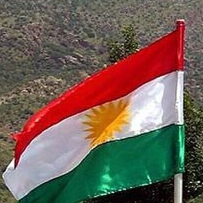 Фотография от Курдская община