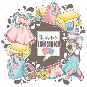 Фотография от Удачные покупки Лиски-Острогожск-Бобров