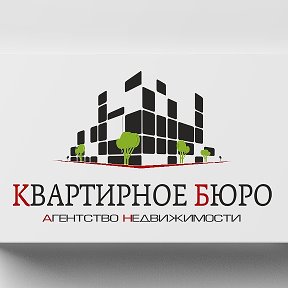 Фотография от Квартирное Бюро