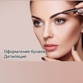 Фотография от Ольга Порожняя