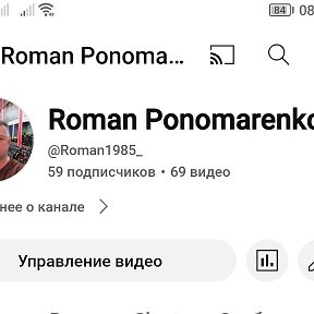 Фотография от Roman Ponomarenko