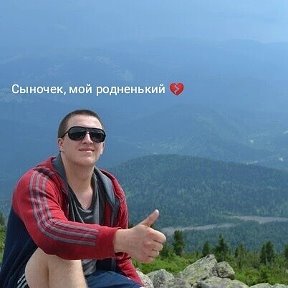 Фотография от Наталья Г