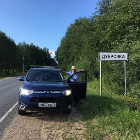 Фотография от Константин Гуляев