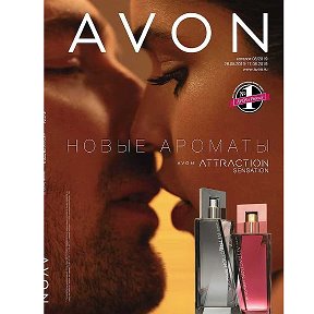 Фотография от Алена AVON Калининград