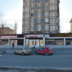 Фотография "СделайМебельСам.
г.Новороссийск ул.Видова176 / ул.Луначарского 29. 8918-18-18-805 / 8918-670-43-43. Режим работы с 9 до 19"