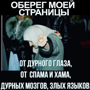 Фотография от Ольга Бланк(Гуменюк)