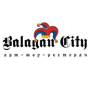 Фотография от Balagan City