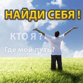 Фотография от Татьяна Прикладной кинезиолог