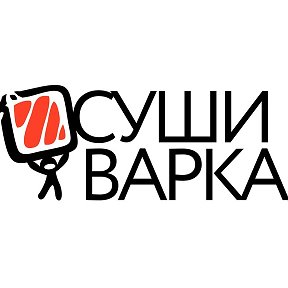 Фотография от СУШИВАРКА Суши Волжский Волгоград