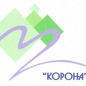 Фотография от Клиника КОРОНА