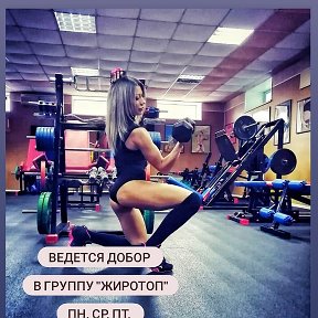 Фотография от Спортивный центр ДОДЖО