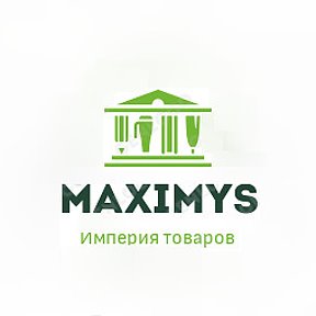 Фотография от MAXIMYS MAXIMYS