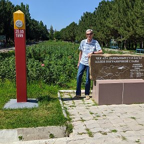 Фотография от Геннадий Шичанин