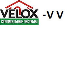 Фотография от ТЁПЛЫЙ ДОМ VELOX т-89201669939