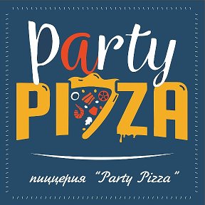 Фотография от Party Pizza пиццерия на Торайгырова