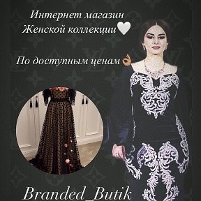 Фотография от Branded Butik 💯