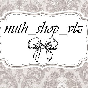 Фотография от nuth shop vlz Одежда