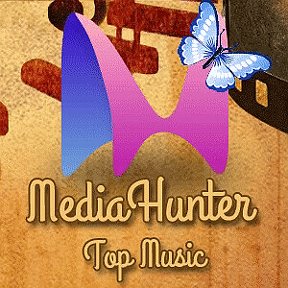 Фотография от MediaHunter Top Music