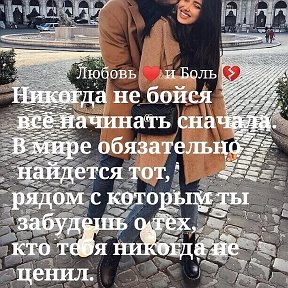 Фотография от Цыган 001 💝