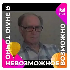 Фотография от Владимир Оноприенко