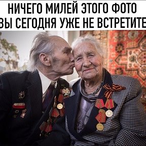 Фотография от МИХАИЛ ВАСИЛЬЕВ