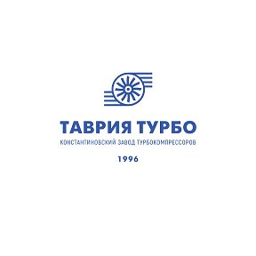 Фотография от Таврия Турбо