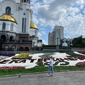 Фотография от СВЕТЛАНА Быковская