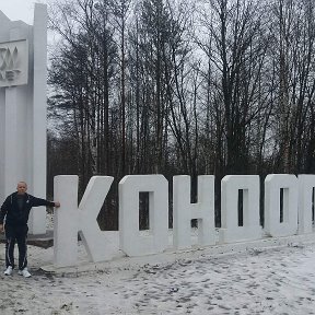 Фотография от Денис Кучеренко